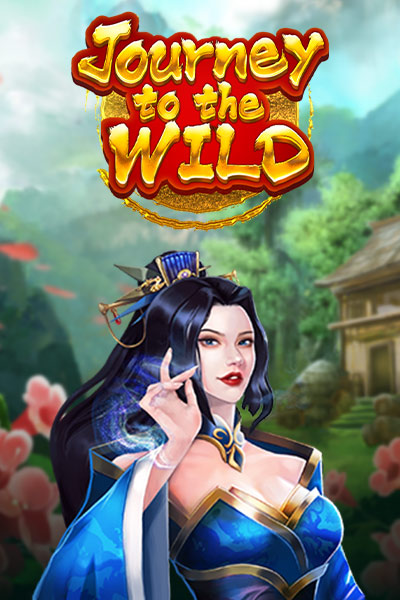 Journey to the Wild