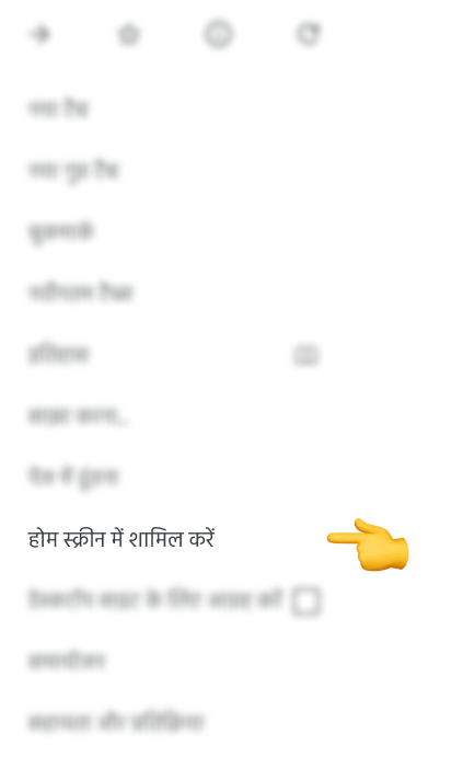 flowchart